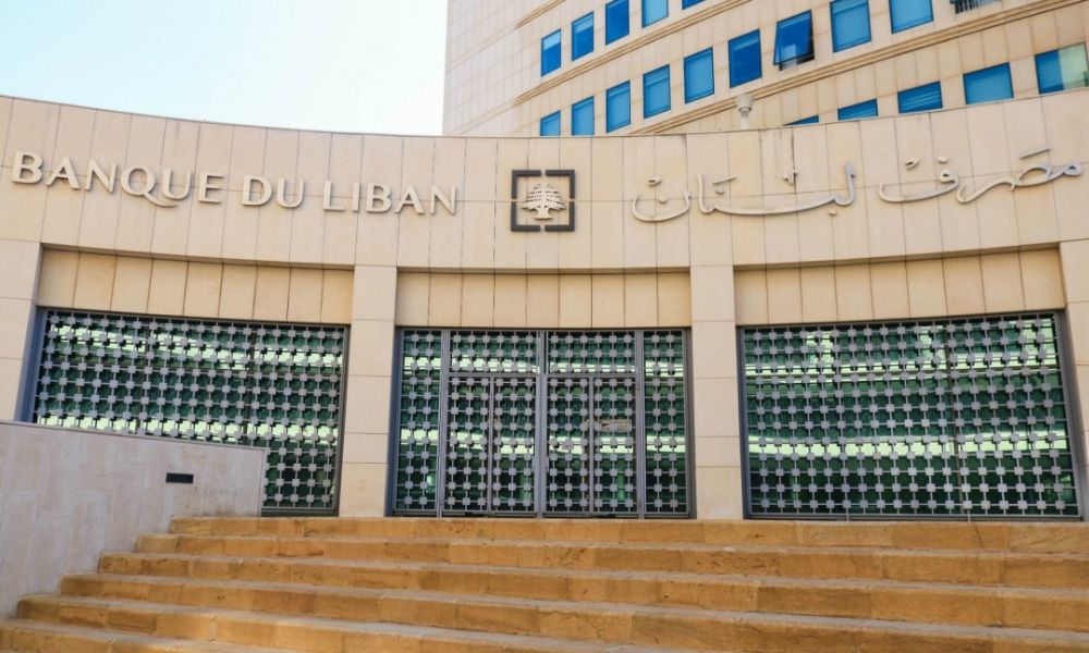 Exclusive Contracts show Lebanon's central bank obscured recipients of commissions. 