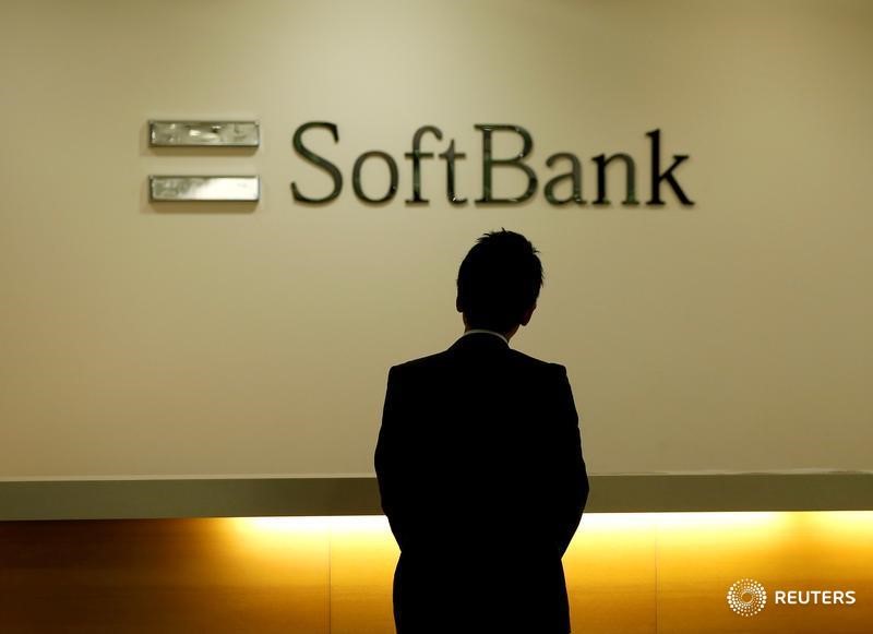 SoftBank rises as chip unit Arm files for Nasdaq IPO